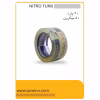 چسب پهن نیتروترک 90 یارد 50 میکرون - پاوین