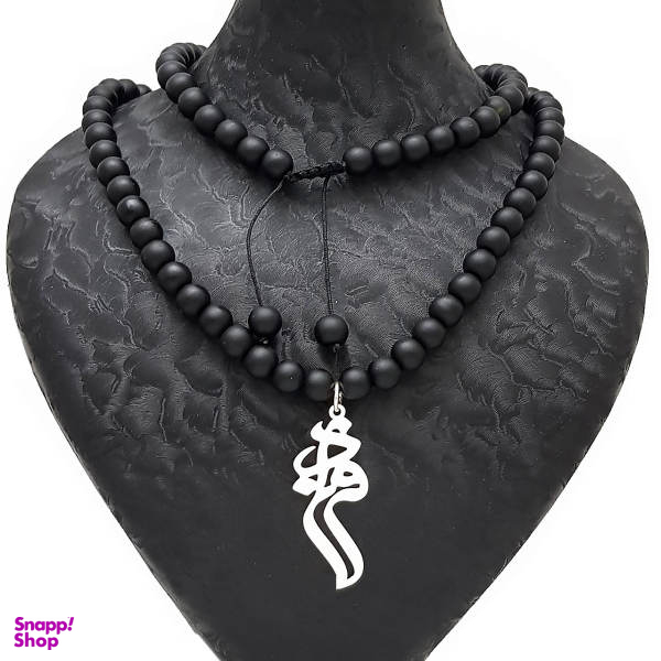 گردنبند نقره طرح اسم فرزاد کد 9865