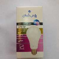 لامپ های 9 رنگی  برند پارس شوان دارای 6 ماه گارانتی تعویض و دارای رنگ های قرمز،آبی و سبز
