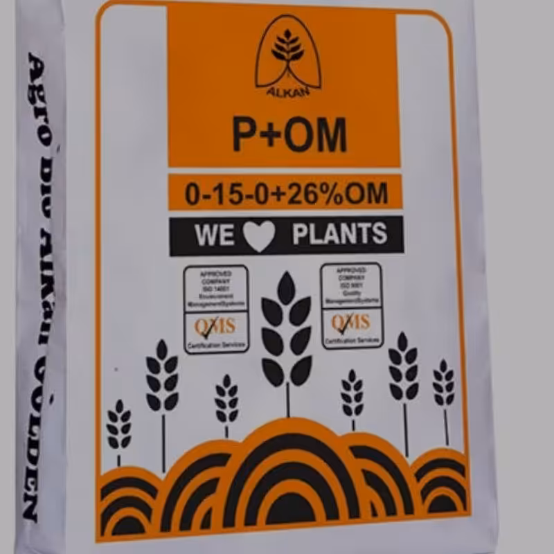 کود فسفر ه  همراه با OMگرانولی ویژه تولیدی شرکت آلکان 