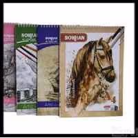 دفتر طراحی A4 سخن 