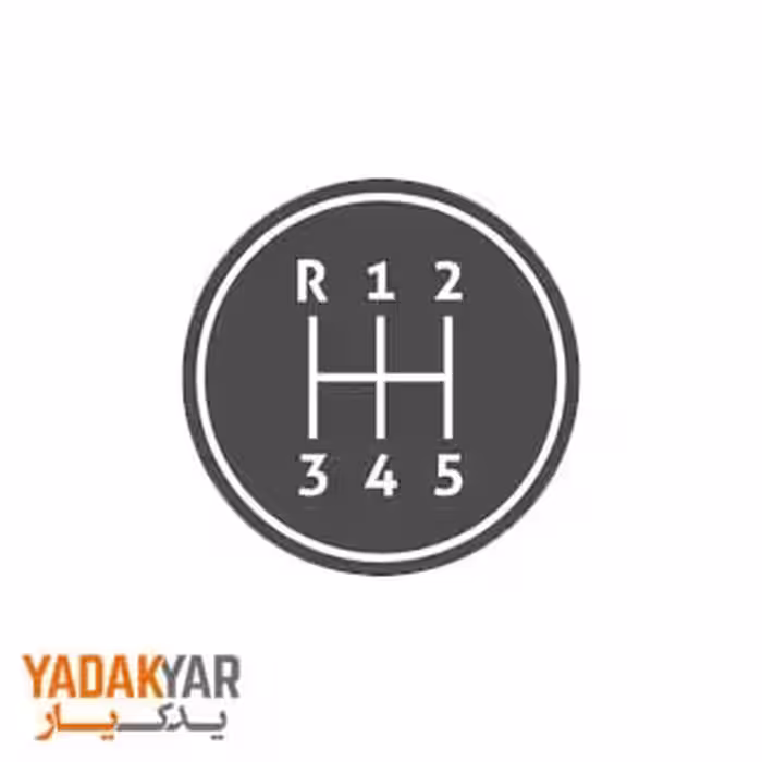 چرم دسته دنده هیوندای ورنا گیربکس دستی هیوندای (جنیون پارت)