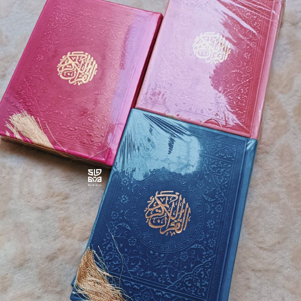 قران سایز جیبی 18در13  رنگا شارژ شدن