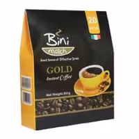 قهوه گلد با استکان بسته 20 عددی تکنفره - 100 درصد خالص با بسته بندی مناسب