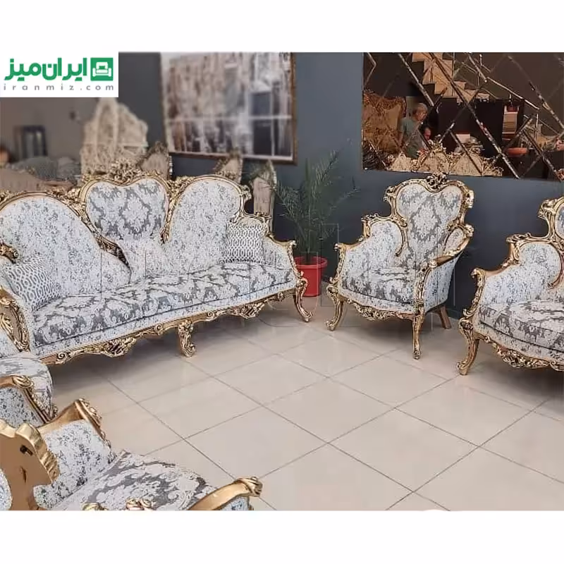 مبل کلاسیک 8 نفره مهلا