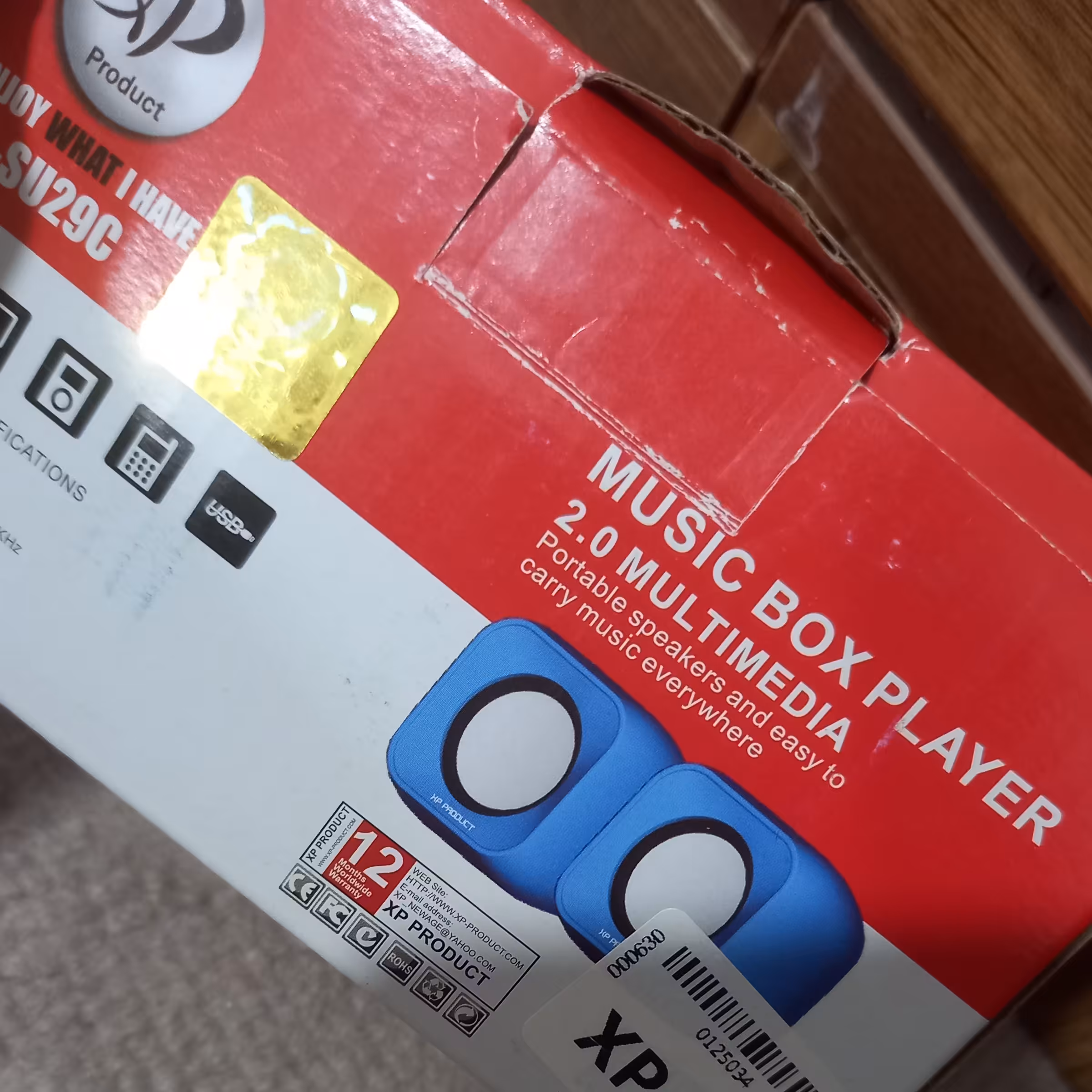 اسپیکر لپ تاپی مدل xpsu29c