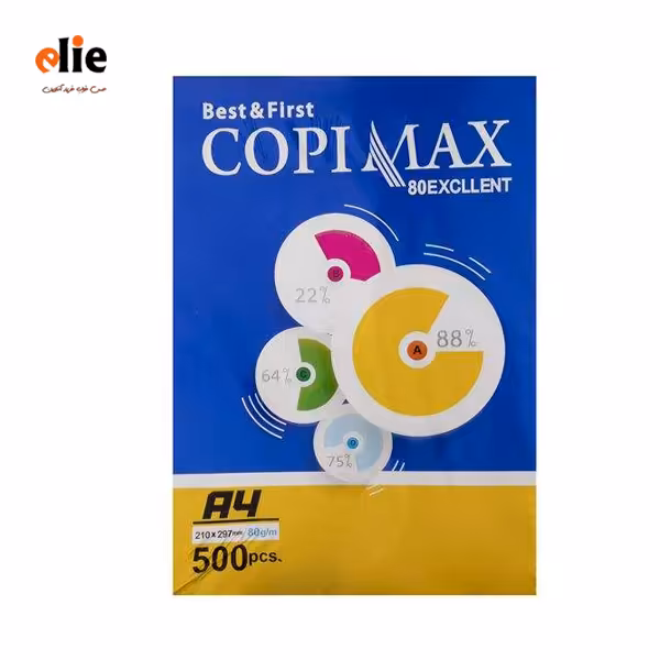 کاغذ A4 کپی مکس