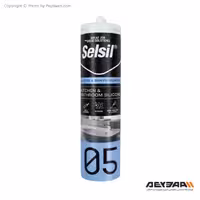 چسب سیلیکون سلسیل (Selsil) مدل 05 حجم 280 میلی لیتر