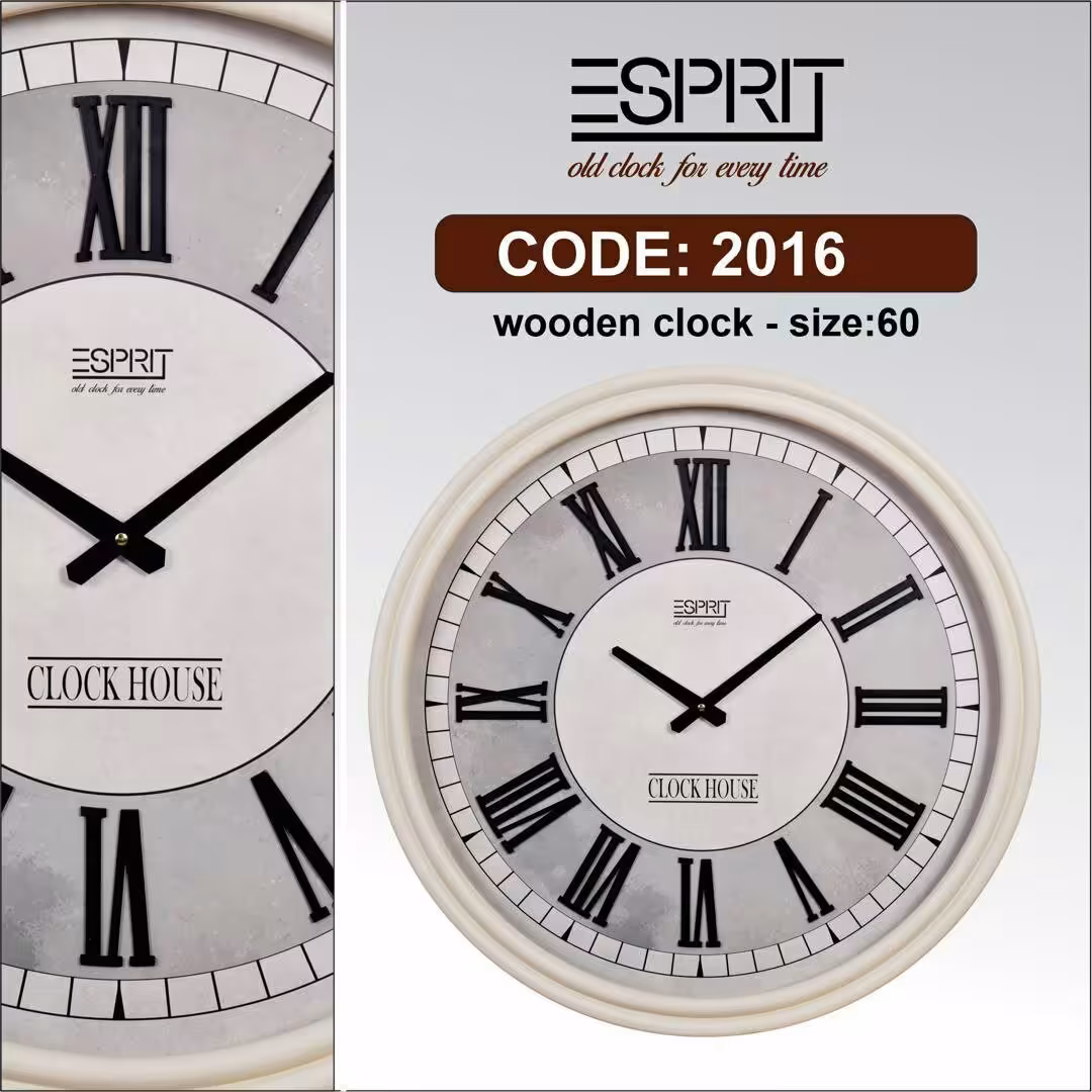 ساعت دیواری اسپریت چوبی