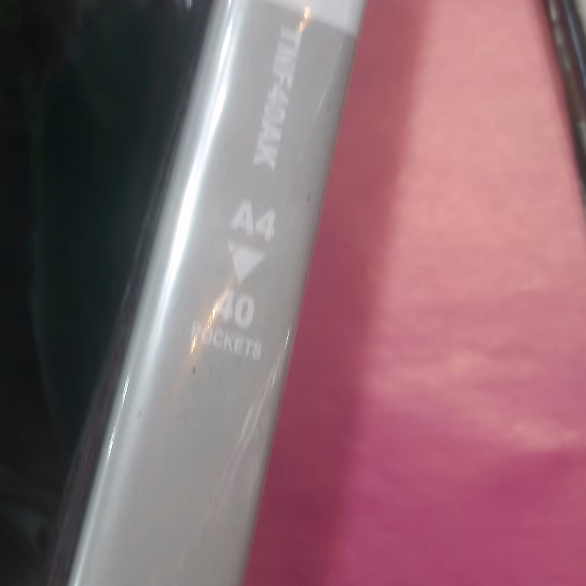 کلیر بوک 40برگ کامیکس خیام شمالی نوشت افزار پاکزادی 