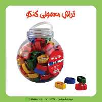 تراش کنکو