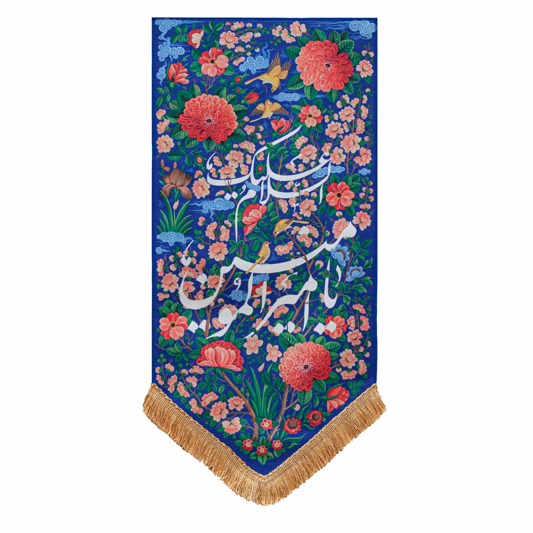 کتیبه عمودی گل دار با متن السلام علیک یا امیرالمومنین در ابعاد 100در49