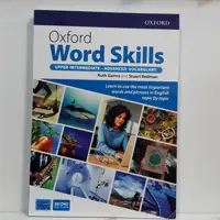 کتاب آموزش واژگان آکسفورد ورد اسکیلز Oxford Word Skills 2nd Edition Upper-Intermediate -Advanced