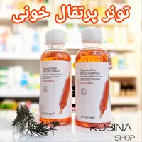 تونر پرتقال خونی ایمیجز 400 میل