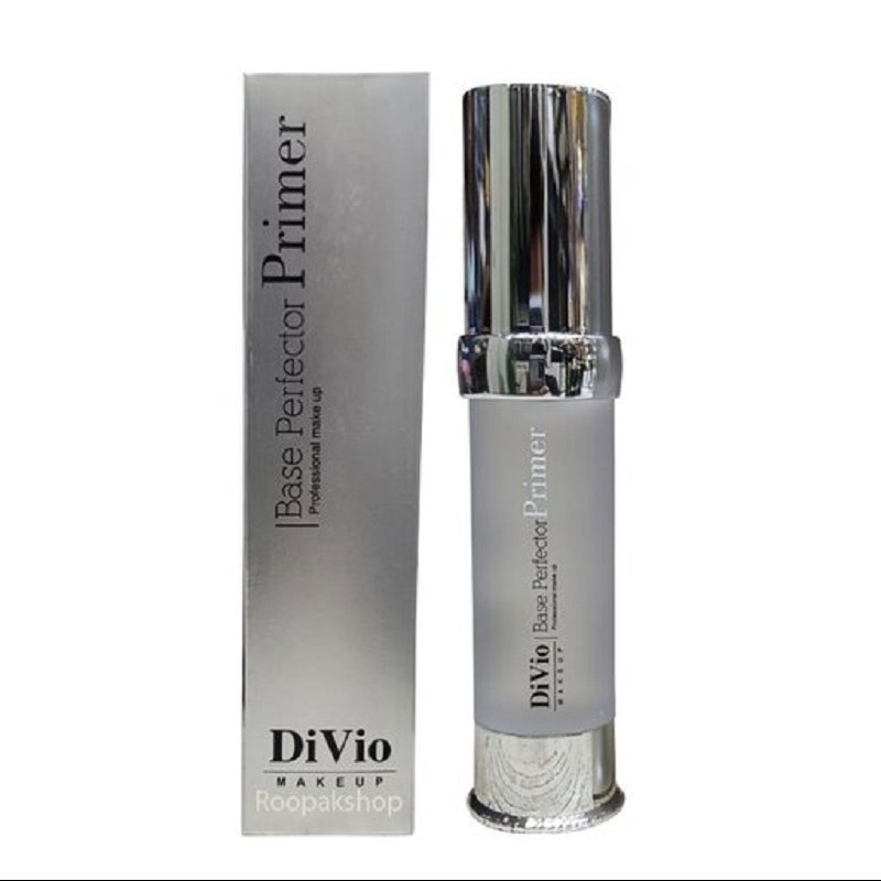 پرایمر دیویو (ویو) Divio