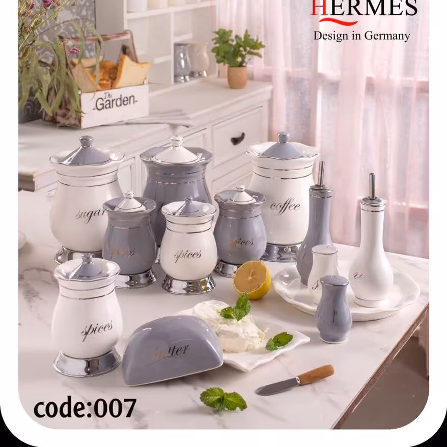 پا سماوری 14 پارچه برند هرمس کد 007 سفید و طوسی دور خط طلا