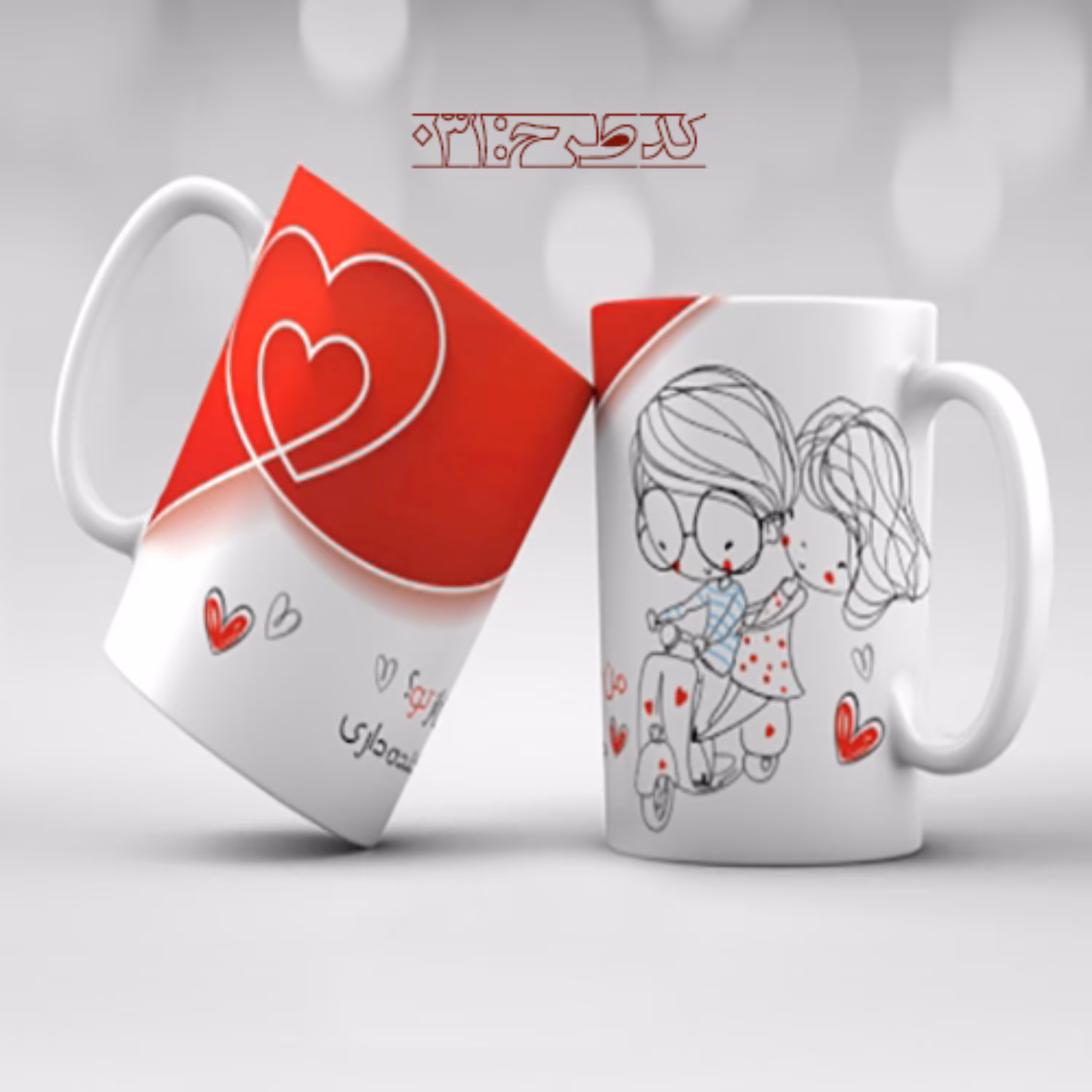 ماگ عاشقانه فانتزی طرح 031