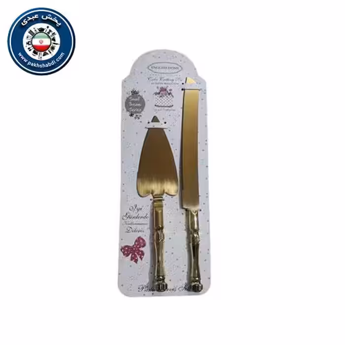 کارد و کفگیر کیک بری طلایی