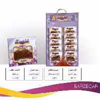 زعفران پاکتی نیم مثقالی پک 10تایی آقای عطار