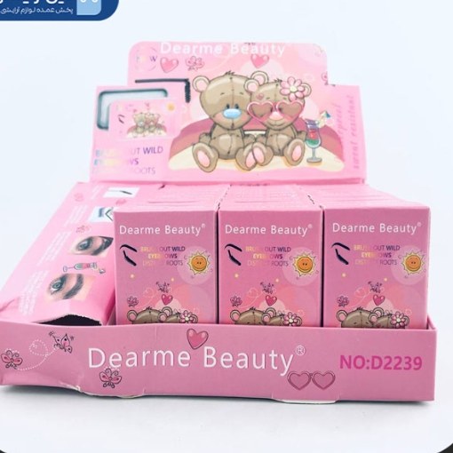 صابون ابرو دیرمی بیوتی طرح خرسی کد D2239