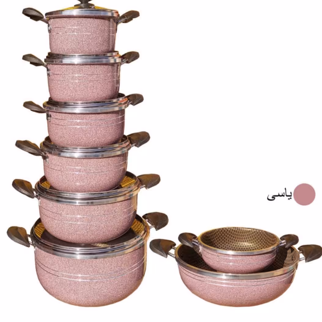 سرویس قابلمه هلنا