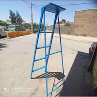 چهار پایه تاشو دومتری