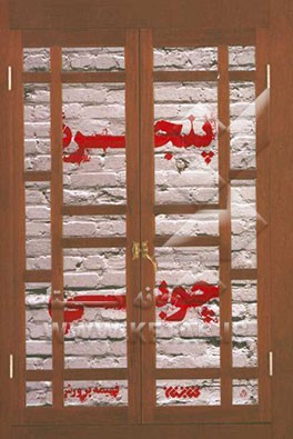 کتاب پنجره چوبی اثر فهیمه پرورش