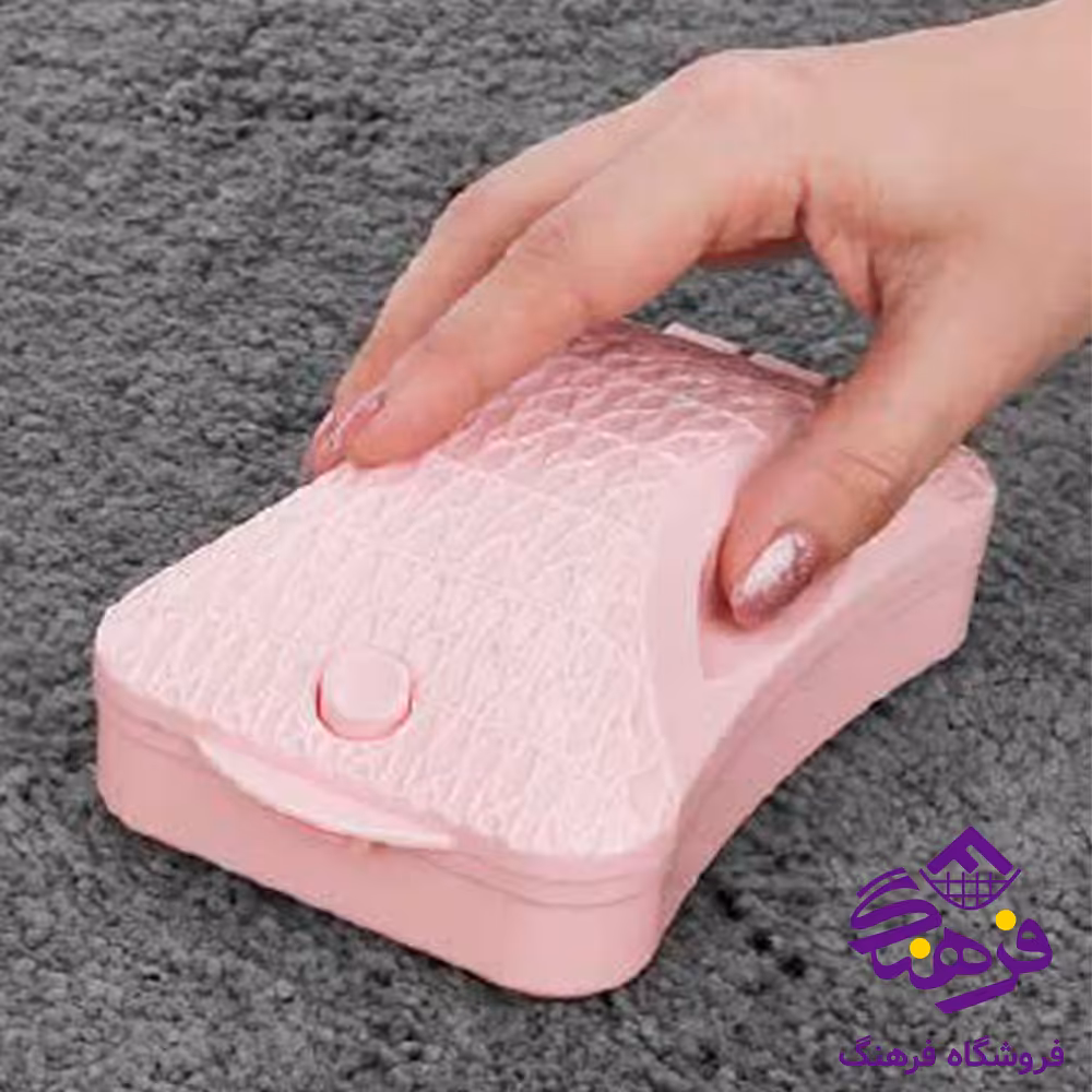 نپتون دلنار طرح مایا 2 برس هوم کت