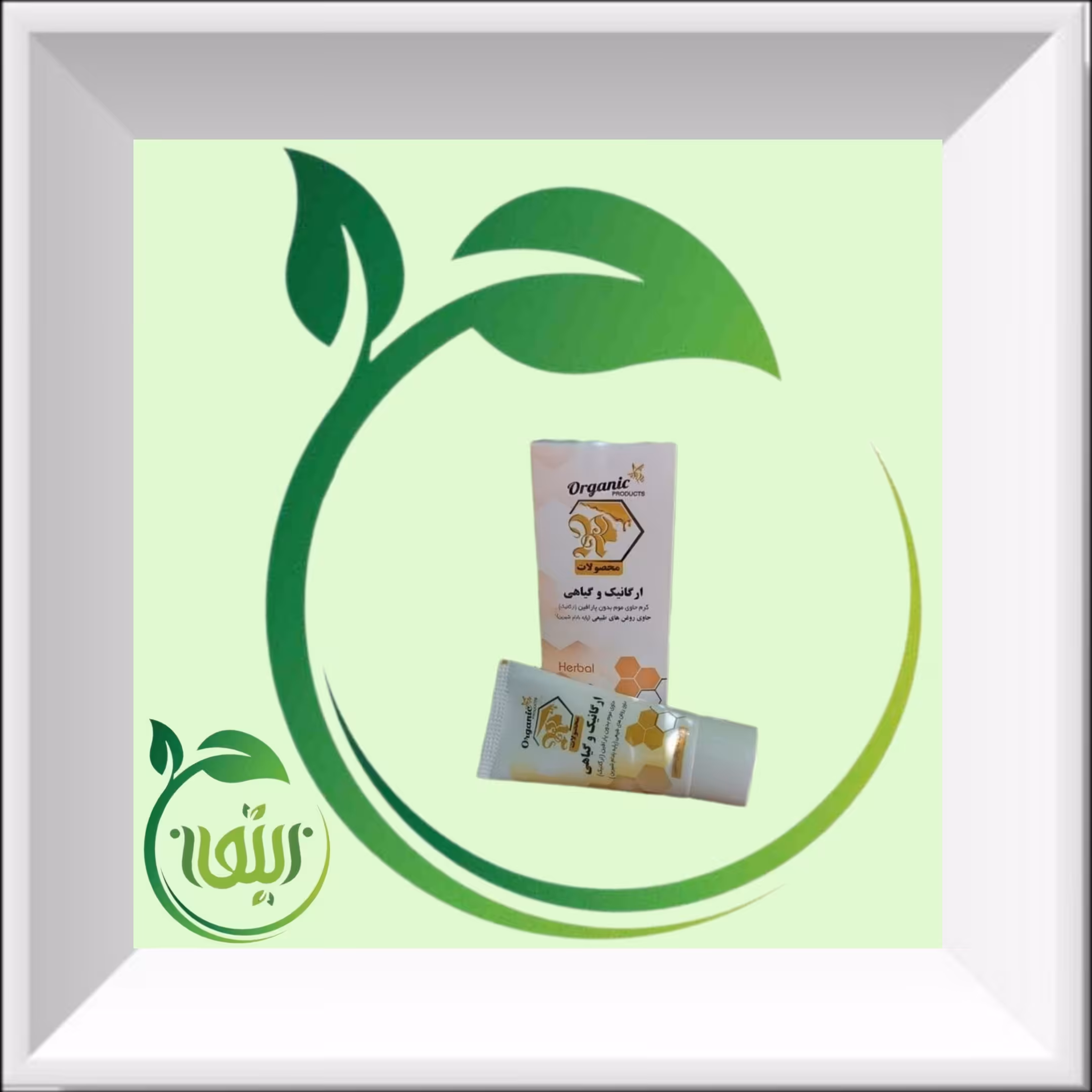 کرم پودر ضدآفتاب کاملا طبیعی و ارگانیک با کیفیت عالی محصولات ارگانیک زیتون ارسال به سراسر کشور