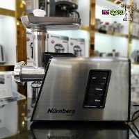 چرخ گوشت نورنبرگ مدل NG-328 - دومینو کالا لیست قیمت انواع لوازم برقی منزل