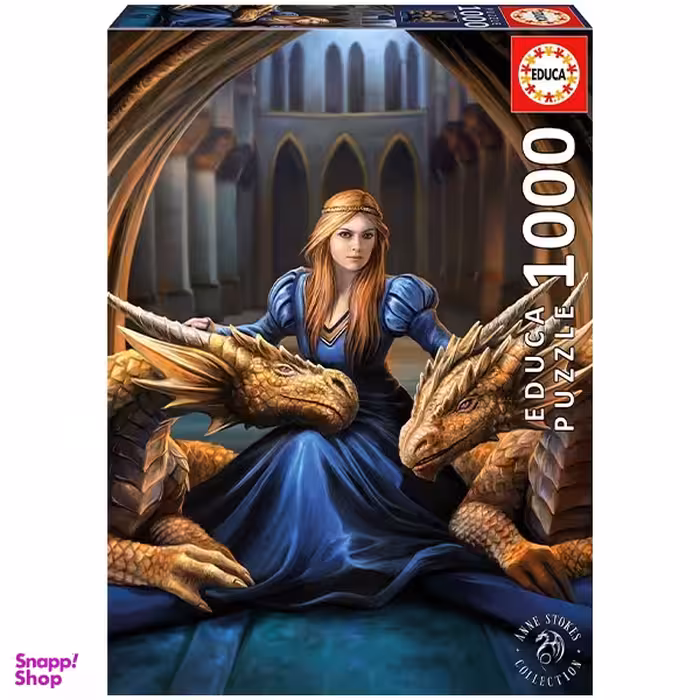 پازل 1000 تکه ادوکا طرح وفاداری شدید کد 17692