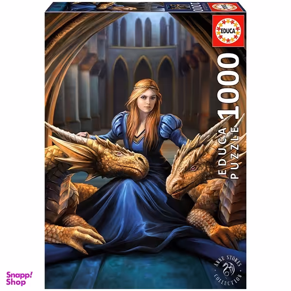 پازل 1000 تکه ادوکا طرح وفاداری شدید کد 17692