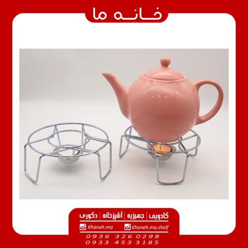 وارمر پایه دار فلزی