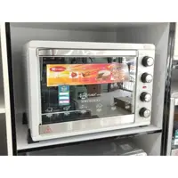 اون توستر 55 لیترفوما مدل fu-1355(کد 1)
