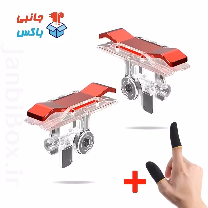 دسته بازی کالاف و پابجی E9 گیم پد انگشتی همراه یک جفت آستین کنترل کننده عرق گیر فروشگاه جانبی باکس