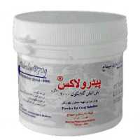پودر پیدرولاکس سپیداج | Sepidaj pidrolax powder