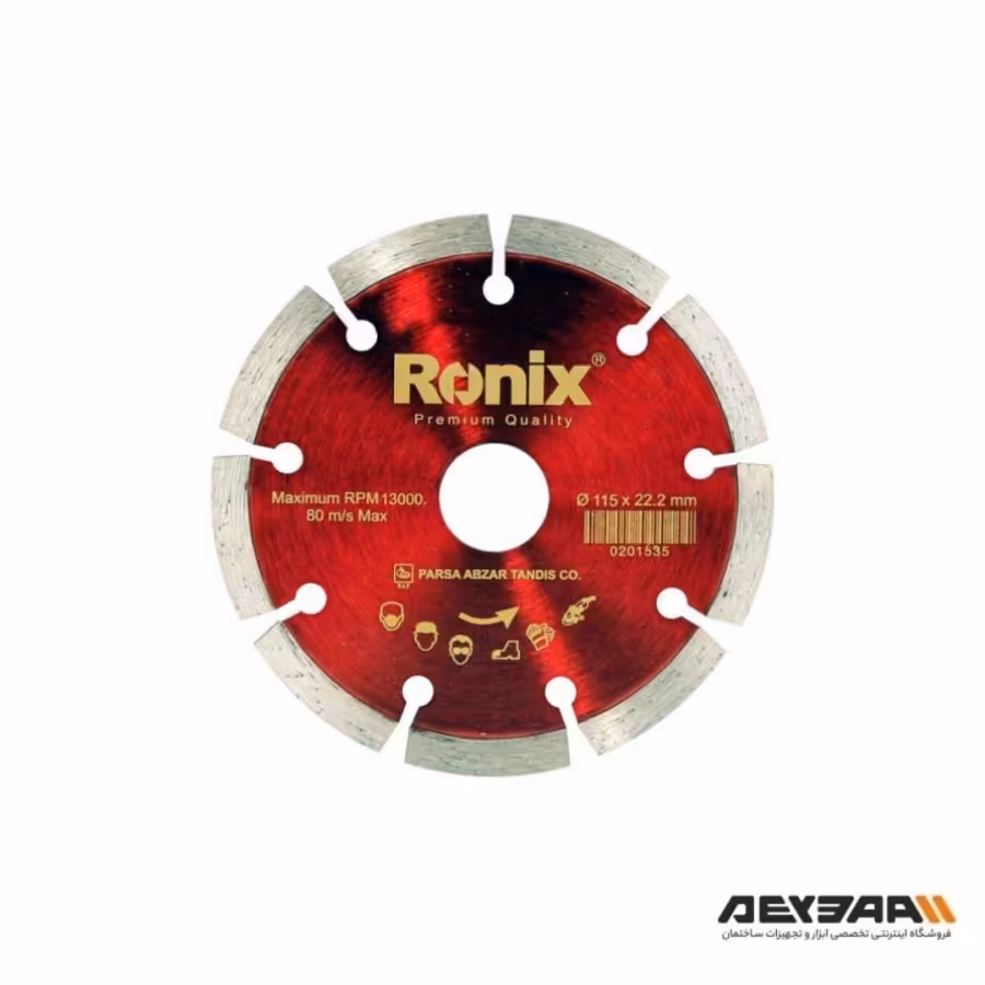 صفحه مینی گرانیت بر رونیکس مدل RH-3502