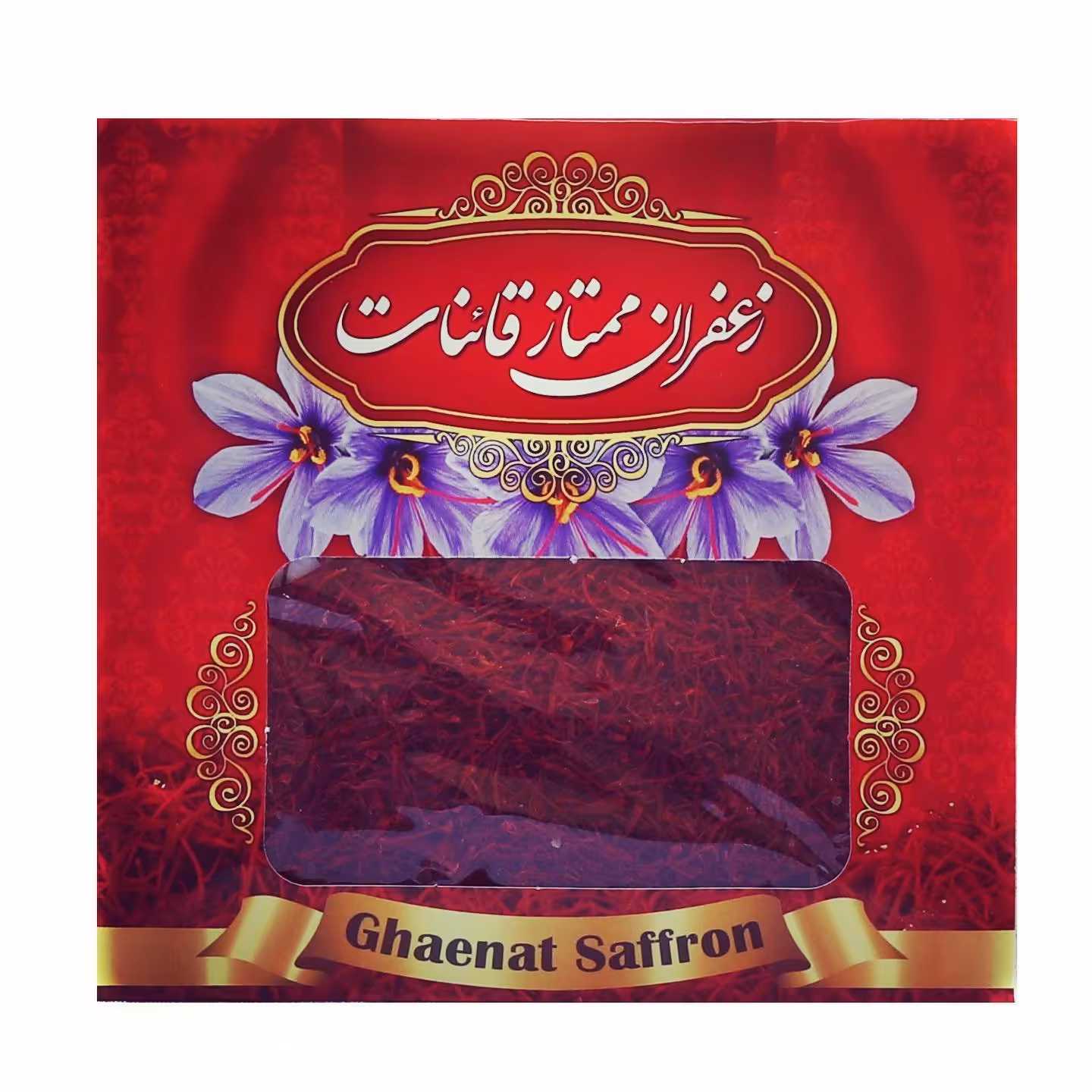 زعفران سرگل شکسته ( نرمه ) چهار گرمی قائنات درجه یک البته میدونید که اندازه قیمتشه کیفیتش ومستقیم از کشاوز