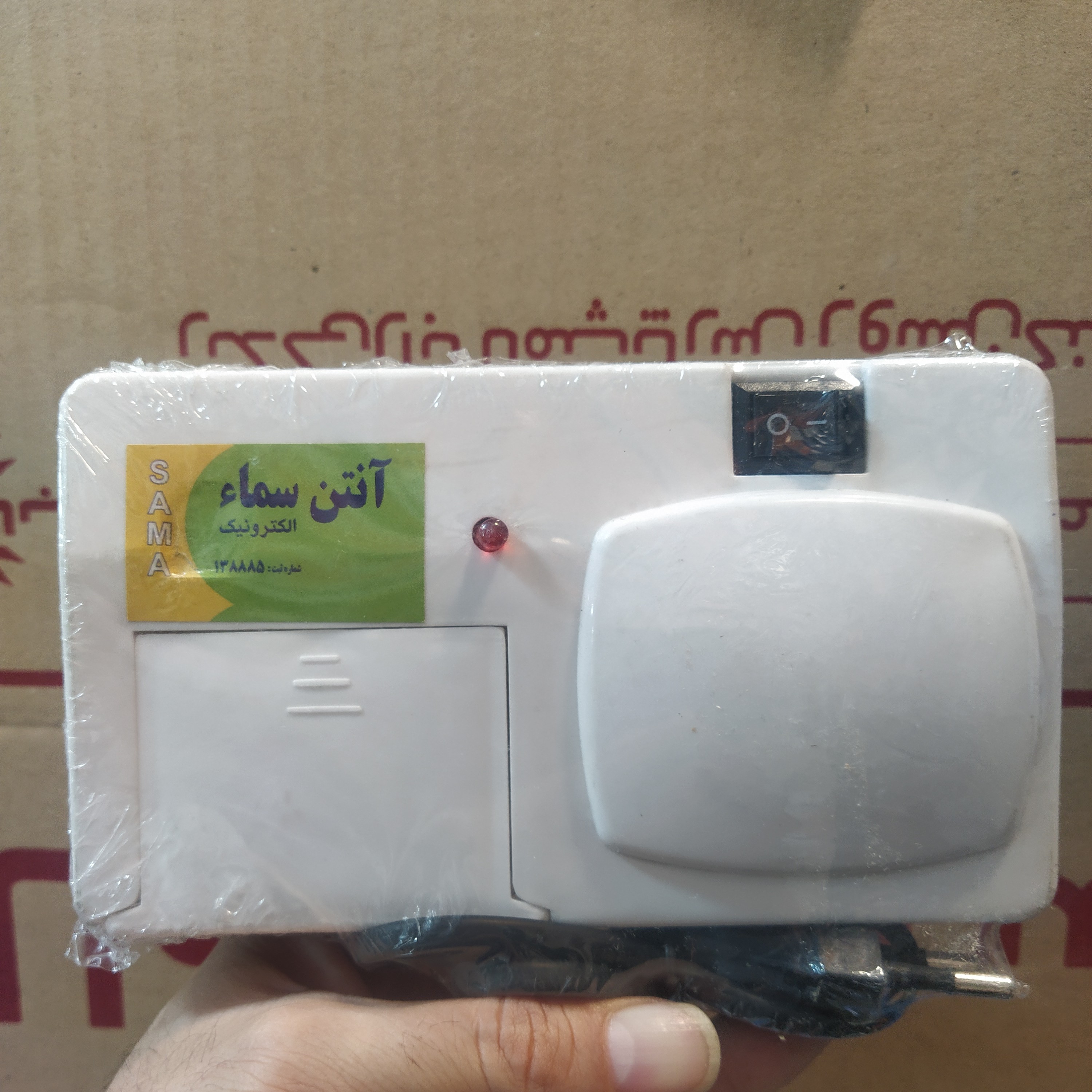 منبع تغذیه آنتن برقی ثابت
