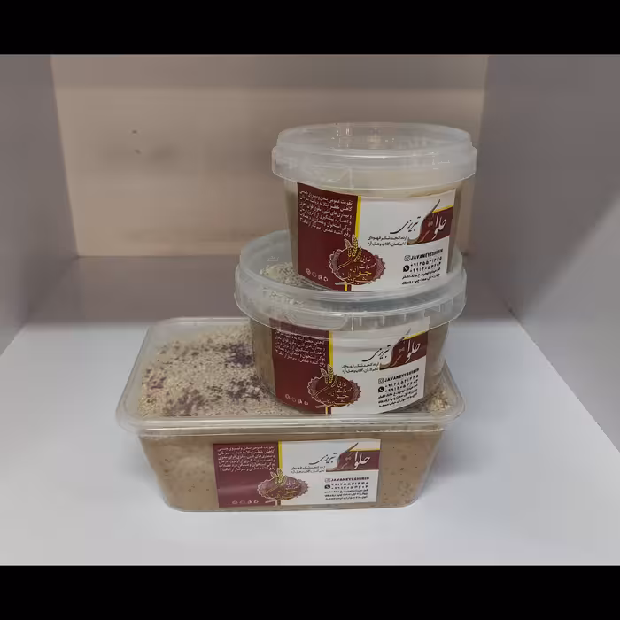 حلوای ترک تبریزی یا بزرک (300 گرمی)