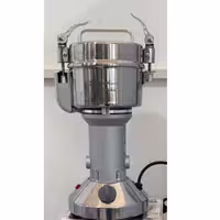 آسیاب فوما مدل FU-2051(کد1)