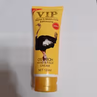 کرم شتر مرغ vip