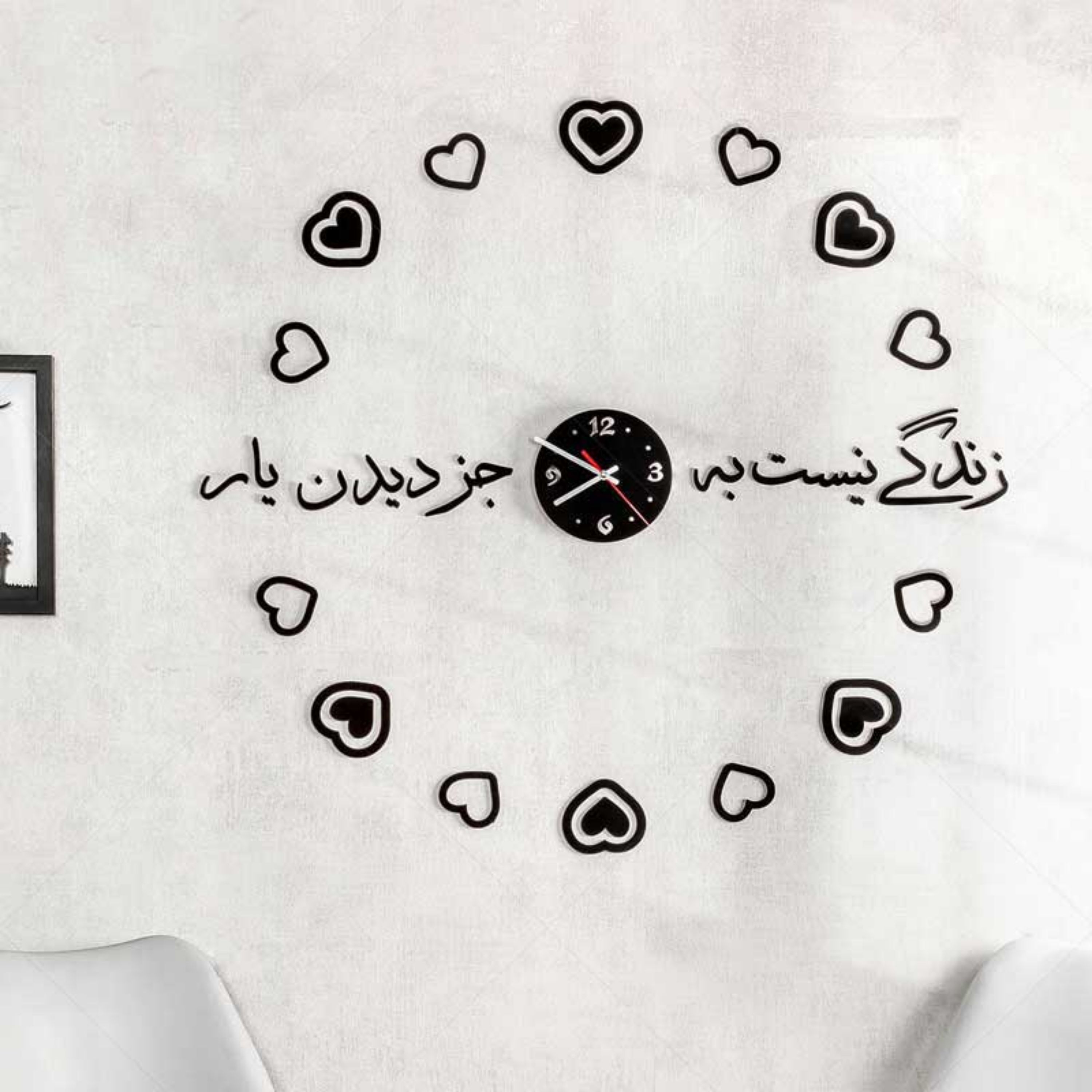 ساعت دیواری فانتزی طرح دیدن یار جنس نقره ای براق