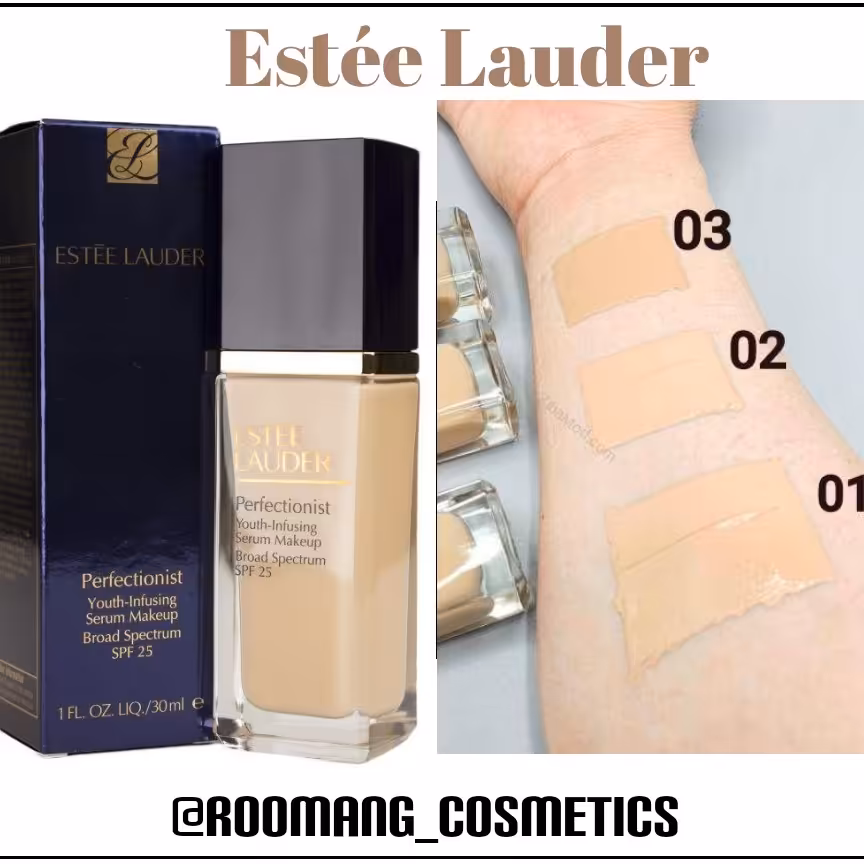 کرم پودر  استدی لودر