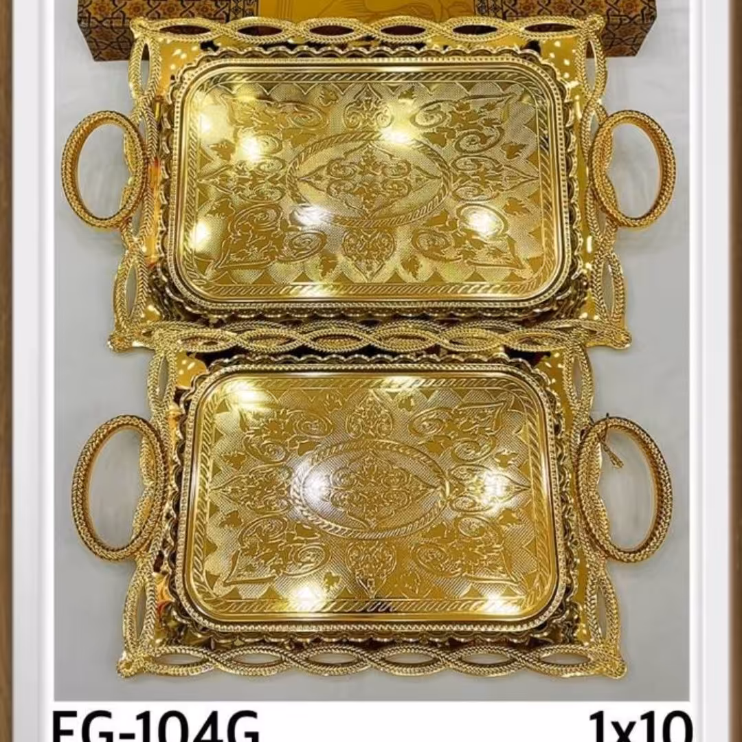 سینی2 عددی استیل رنگ طلائی و ثابت