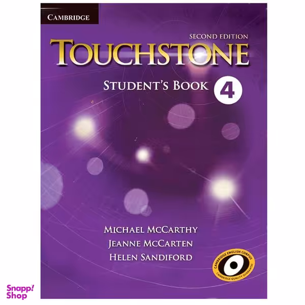 کتاب Touchstone 4 اثر جمعی از نویسندگان انتشارات هدف نوین