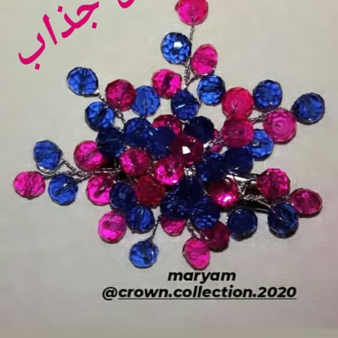 سنجاقسر گیره انبری ترکیب آبی و سرخابی