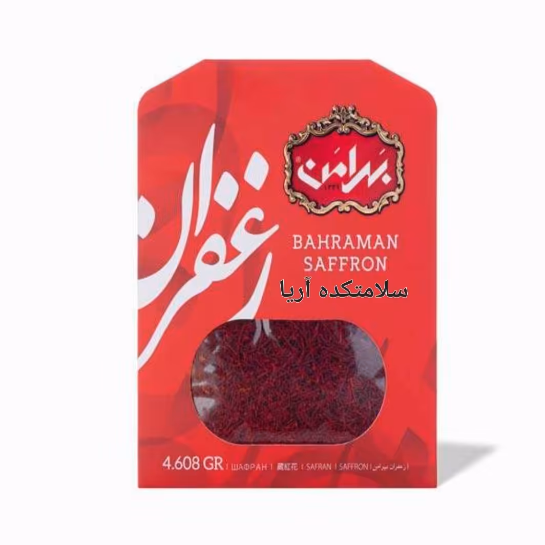 زعفران سرگل بهرامن 1مثقالی
