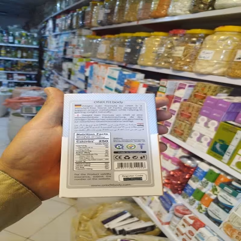 اونیکس مجوز دار بارکد دار 