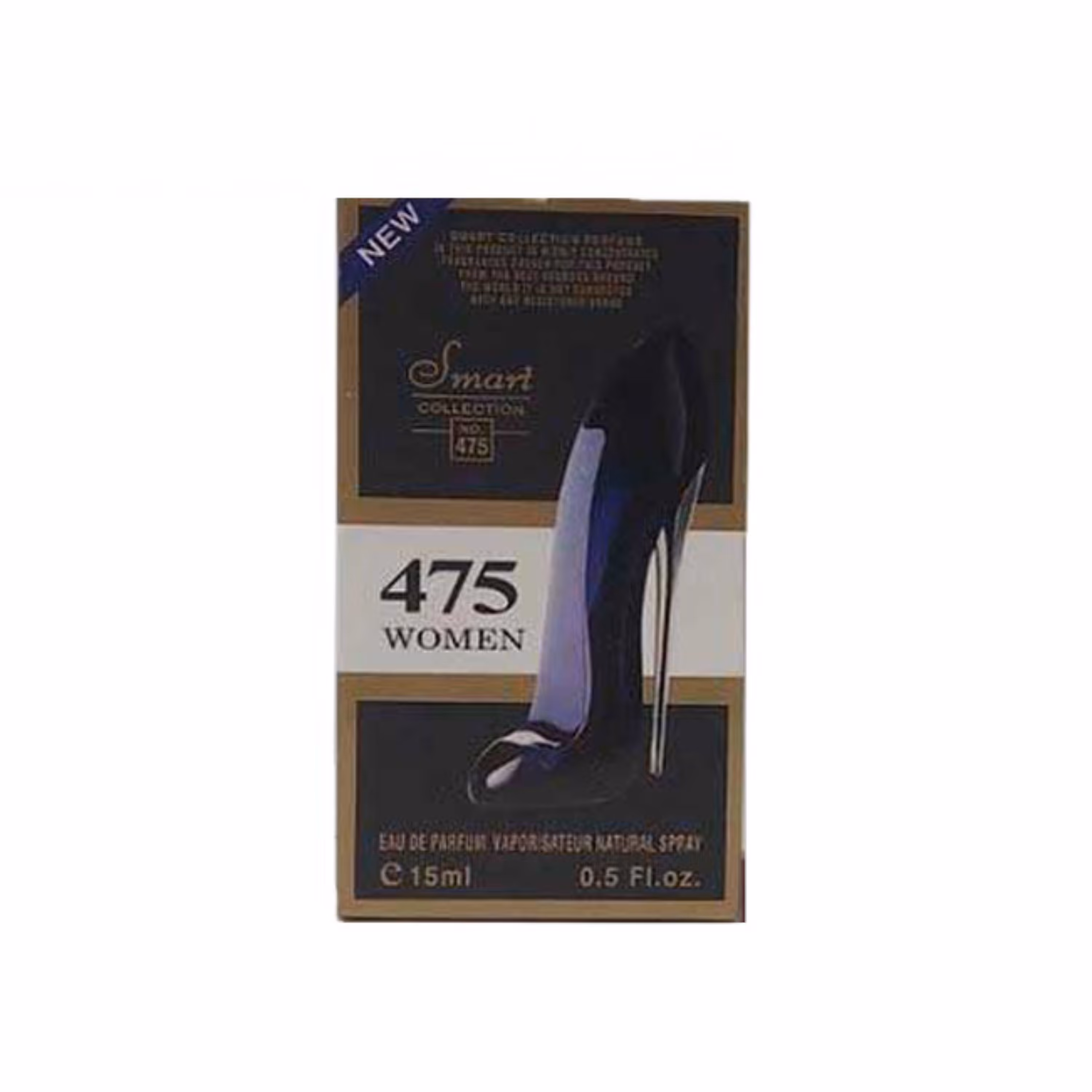 عطر جیبی زنانه اسمارت کالکشن مدل گودگرل